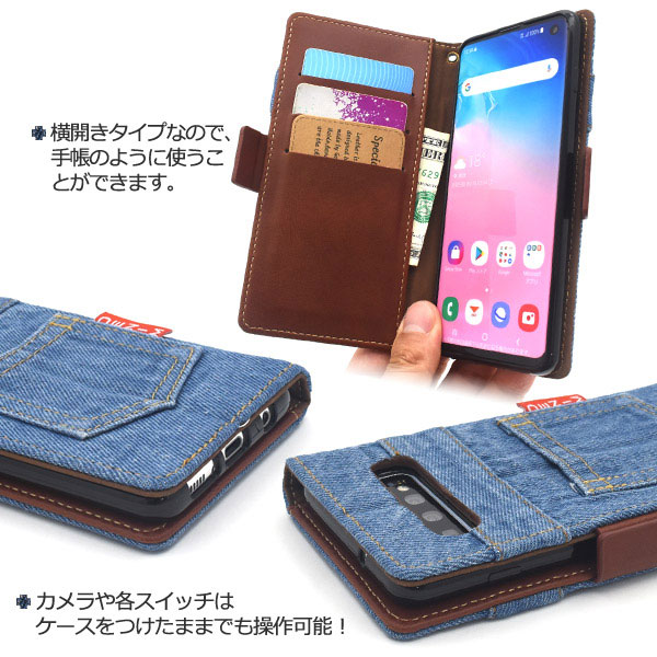 スマホケース スマホカバー スマートフォンケース スマートフォンカバー