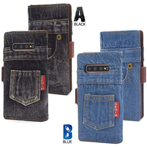 スマホケース スマホカバー スマートフォンケース スマートフォンカバー