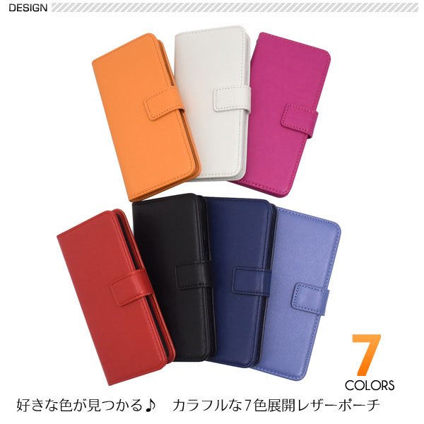 スマホケース スマホカバー スマートフォンケース スマートフォンカバー