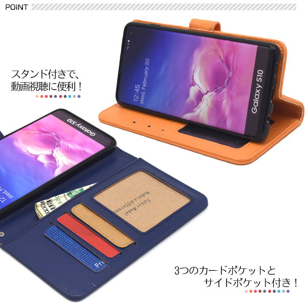 スマホケース スマホカバー スマートフォンケース スマートフォンカバー