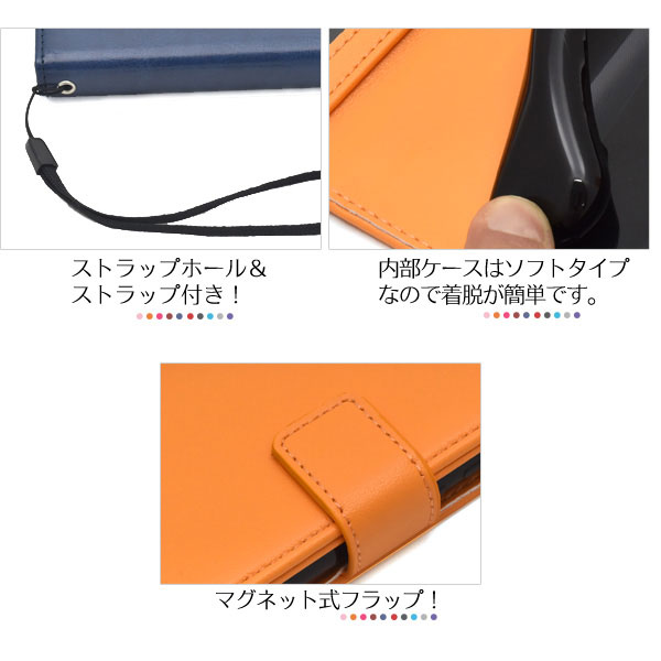 スマホケース スマホカバー スマートフォンケース スマートフォンカバー