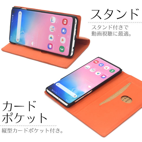 スマホケース スマホカバー スマートフォンケース スマートフォンカバー
