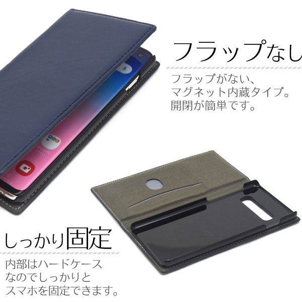 スマホケース スマホカバー スマートフォンケース スマートフォンカバー