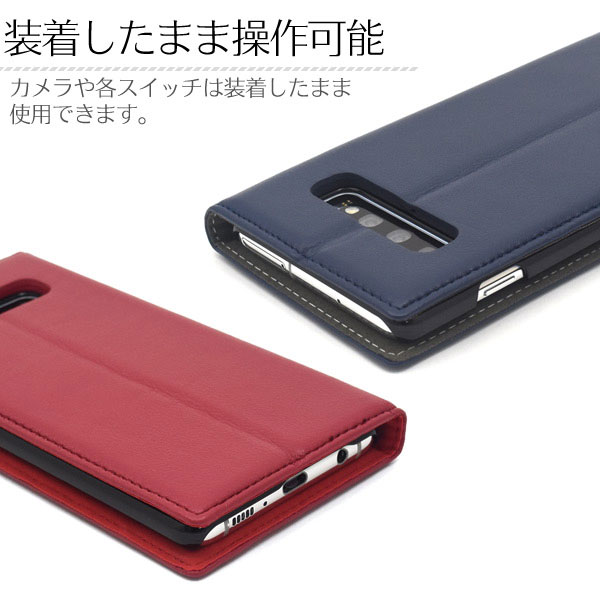 スマホケース スマホカバー スマートフォンケース スマートフォンカバー
