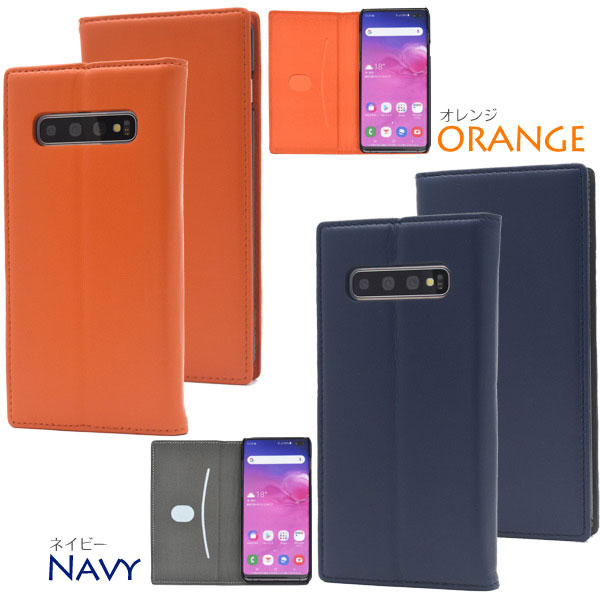 スマホケース スマホカバー スマートフォンケース スマートフォンカバー