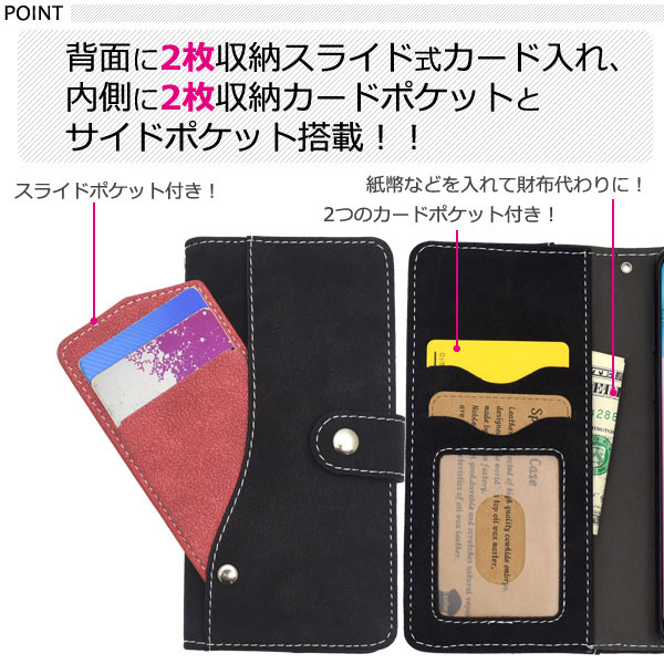 スマホケース スマホカバー スマートフォンケース スマートフォンカバー