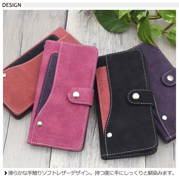 スマホケース スマホカバー スマートフォンケース スマートフォンカバー