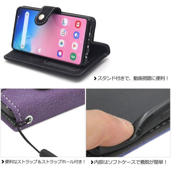スマホケース スマホカバー スマートフォンケース スマートフォンカバー