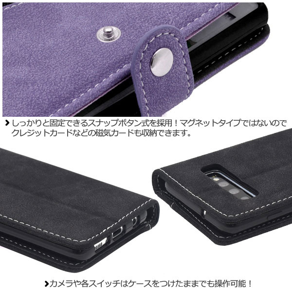 スマホケース スマホカバー スマートフォンケース スマートフォンカバー