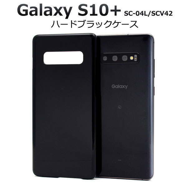 スマホケース スマホカバー スマートフォンケース スマートフォンカバー