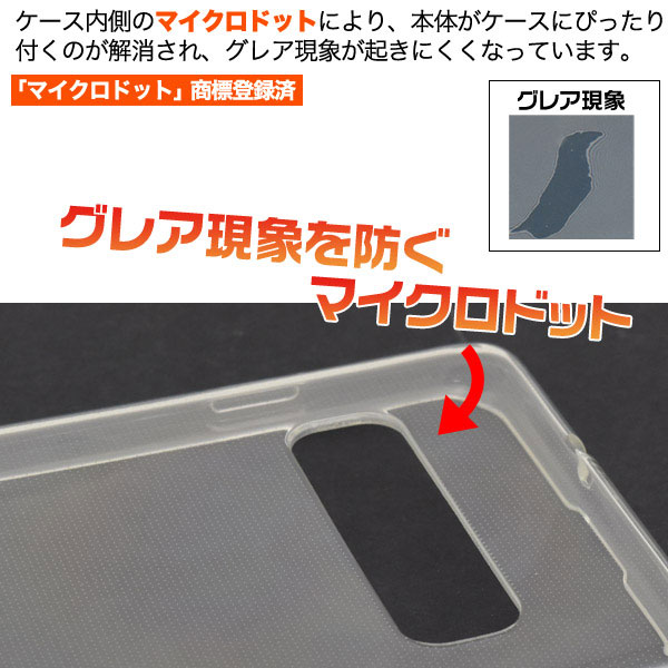 スマホケース スマホカバー スマートフォンケース スマートフォンカバー