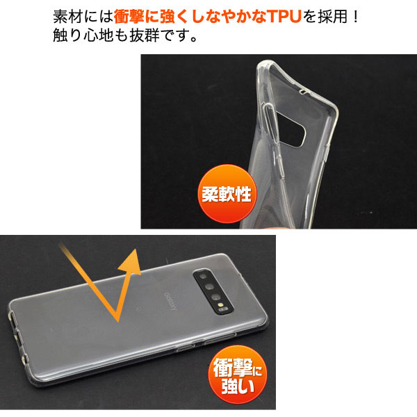 スマホケース スマホカバー スマートフォンケース スマートフォンカバー