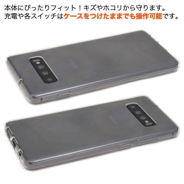 スマホケース スマホカバー スマートフォンケース スマートフォンカバー