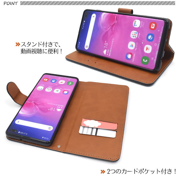 スマホケース スマホカバー スマートフォンケース スマートフォンカバー