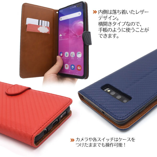 スマホケース スマホカバー スマートフォンケース スマートフォンカバー
