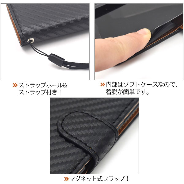 スマホケース スマホカバー スマートフォンケース スマートフォンカバー