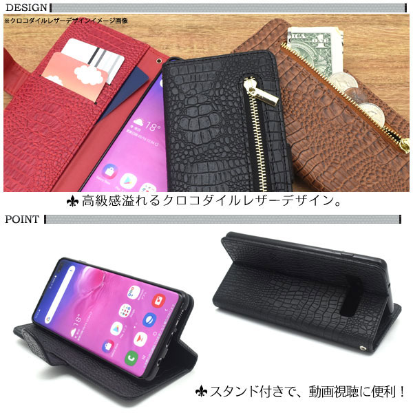 スマホケース スマホカバー スマートフォンケース スマートフォンカバー