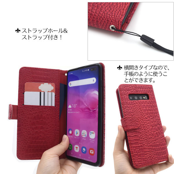 スマホケース スマホカバー スマートフォンケース スマートフォンカバー