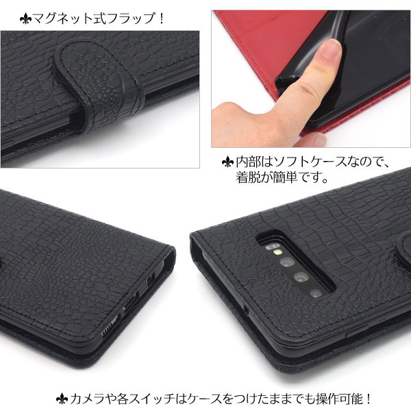 スマホケース スマホカバー スマートフォンケース スマートフォンカバー