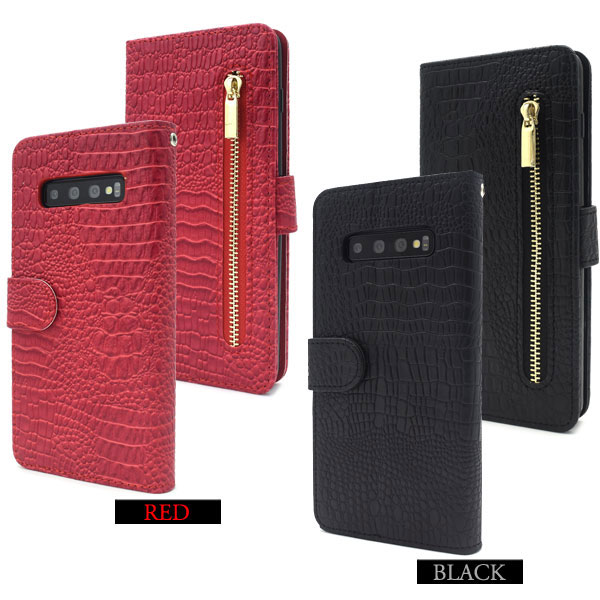 スマホケース スマホカバー スマートフォンケース スマートフォンカバー