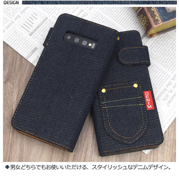 スマホケース スマホカバー スマートフォンケース スマートフォンカバー