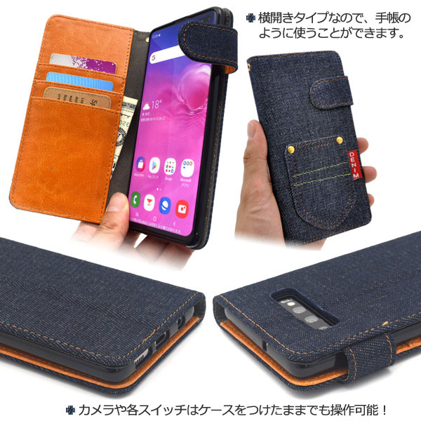 スマホケース スマホカバー スマートフォンケース スマートフォンカバー