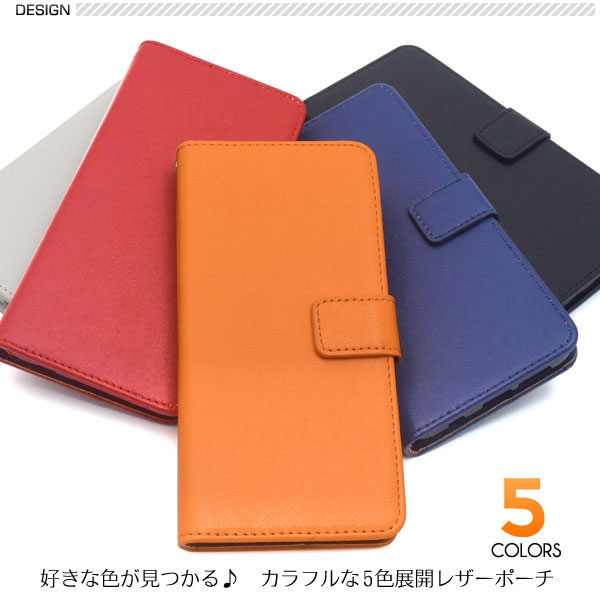 スマホケース スマホカバー スマートフォンケース スマートフォンカバー