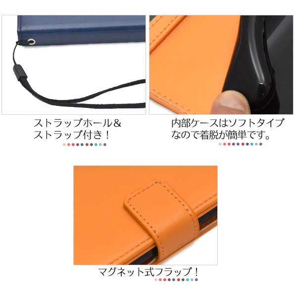 スマホケース スマホカバー スマートフォンケース スマートフォンカバー