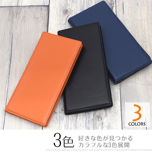 スマホケース スマホカバー スマートフォンケース スマートフォンカバー