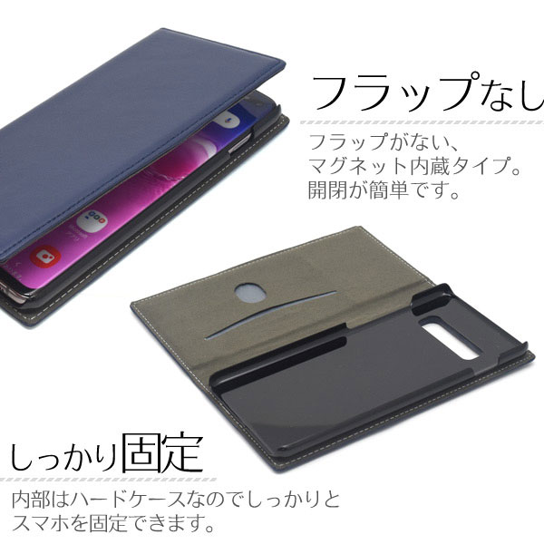 スマホケース スマホカバー スマートフォンケース スマートフォンカバー