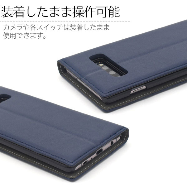 スマホケース スマホカバー スマートフォンケース スマートフォンカバー