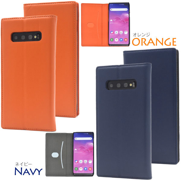 スマホケース スマホカバー スマートフォンケース スマートフォンカバー