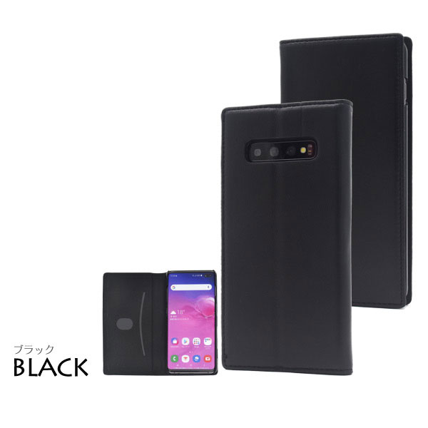 スマホケース スマホカバー スマートフォンケース スマートフォンカバー