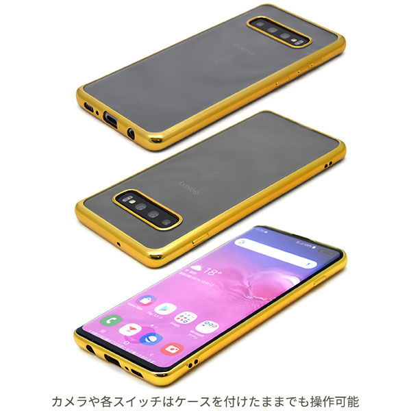 スマホケース スマホカバー スマートフォンケース スマートフォンカバー