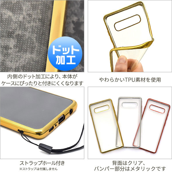 スマホケース スマホカバー スマートフォンケース スマートフォンカバー