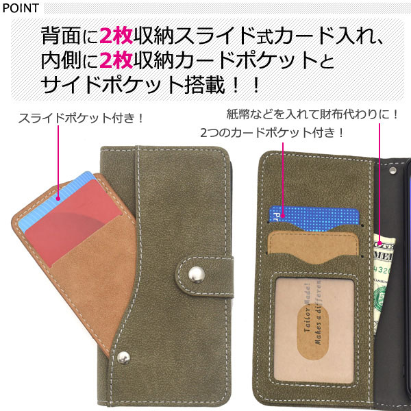 スマホケース スマホカバー スマートフォンケース スマートフォンカバー