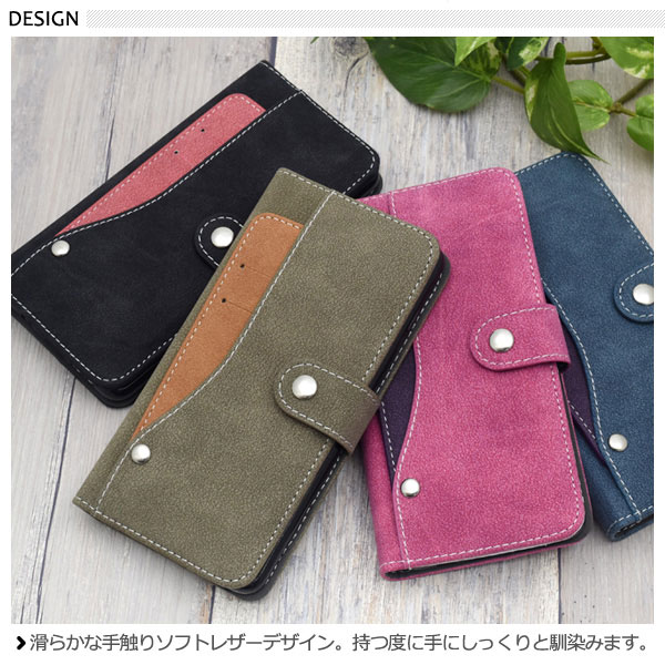 スマホケース スマホカバー スマートフォンケース スマートフォンカバー