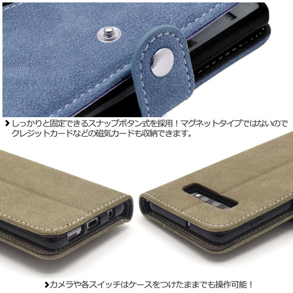 スマホケース スマホカバー スマートフォンケース スマートフォンカバー