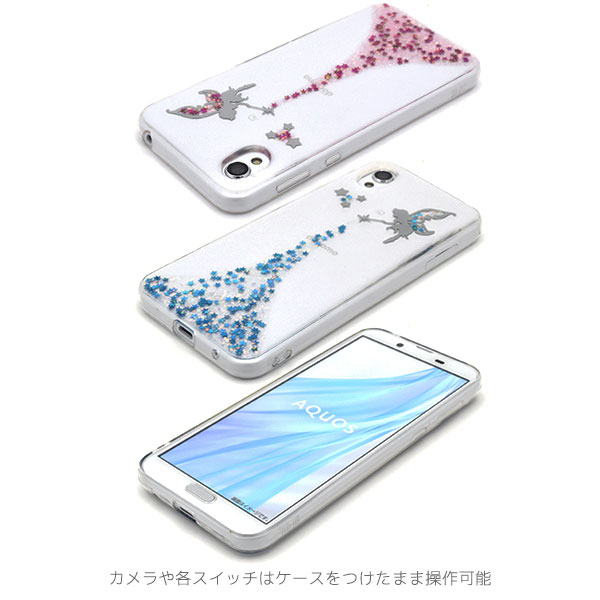 スマホケース スマホカバー スマートフォンケース スマートフォンカバー