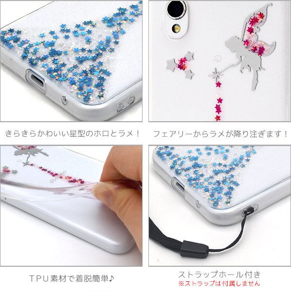 スマホケース スマホカバー スマートフォンケース スマートフォンカバー