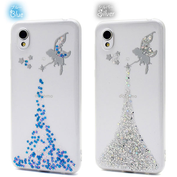 スマホケース スマホカバー スマートフォンケース スマートフォンカバー