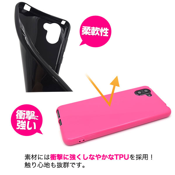 スマホケース スマホカバー スマートフォンケース スマートフォンカバー