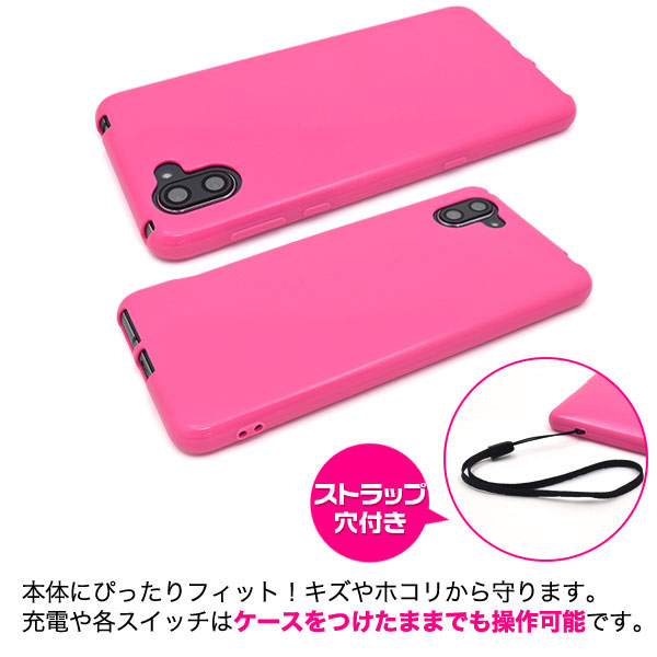 スマホケース スマホカバー スマートフォンケース スマートフォンカバー