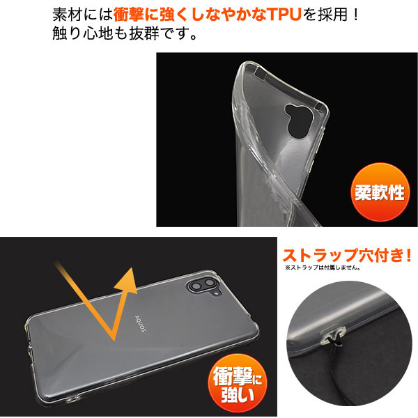 スマホケース スマホカバー スマートフォンケース スマートフォンカバー