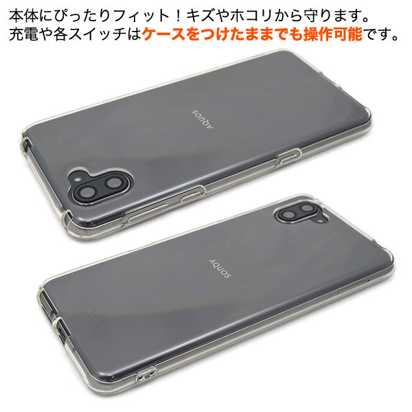 スマホケース スマホカバー スマートフォンケース スマートフォンカバー