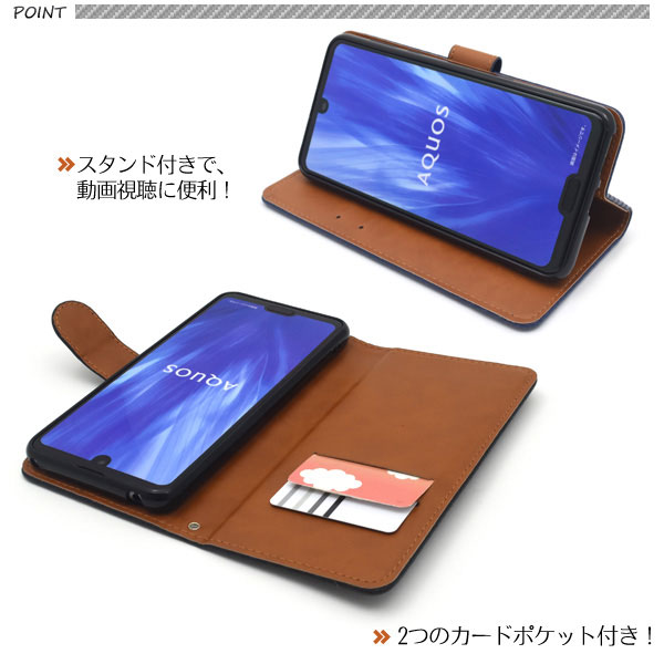 スマホケース スマホカバー スマートフォンケース スマートフォンカバー