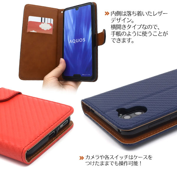 スマホケース スマホカバー スマートフォンケース スマートフォンカバー