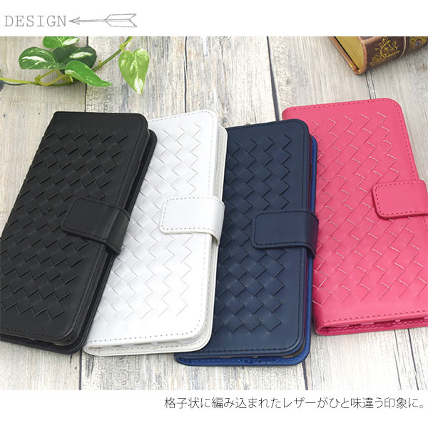 スマホケース スマホカバー スマートフォンケース スマートフォンカバー