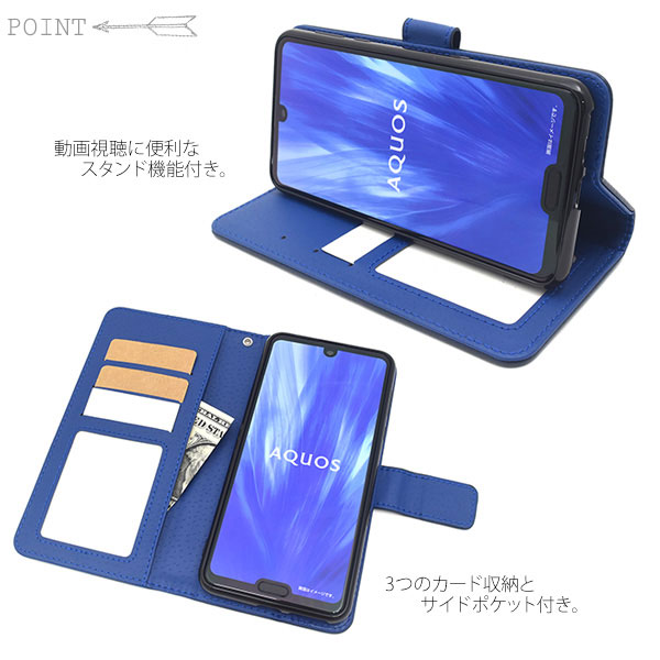 スマホケース スマホカバー スマートフォンケース スマートフォンカバー