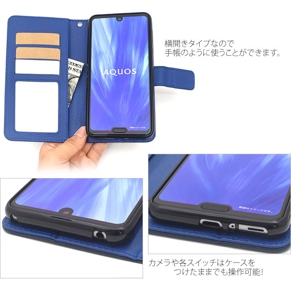 スマホケース スマホカバー スマートフォンケース スマートフォンカバー